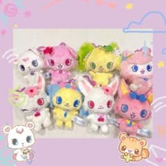 ジュエルペット からナビ付マスコット モーリーファンタジー限定 8点