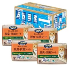 ニャンとも清潔トイレ 脱臭・抗菌シート　12枚×4個【猫用システムトイレシート】のサムネイル