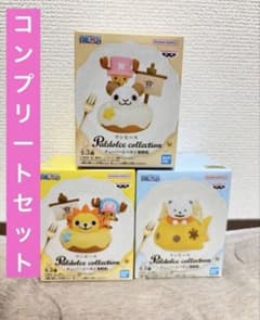 ワンピース Paldolce collection チョッパーとベポと海賊船