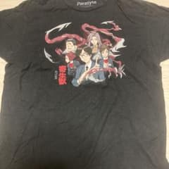 寄生獣 グラフィックTシャツ ナードのサムネイル