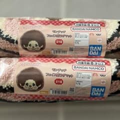 ☆新品未使用☆ モンチッチ　フェイス型ラグマット　2つセット