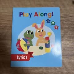 Play Along! Guidebook DWE