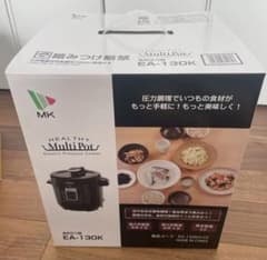 早いもの勝ち！5月3日まで【未開封】MK ヘルシー　マルチポットのサムネイル