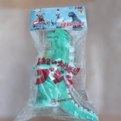 玩具人生誌上限定 ブルマァクタイプの怪獣シリーズ ゴジラ1974 - メルカリ