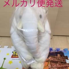 ぽっこ様専用   ゾウ ぬいぐるみ くたくた ゾウさんのサムネイル