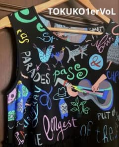 TOKUKO1erVoL トクコプルミエヴォル ノースリーブロングワンピース