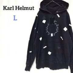 Karl Helmutカールヘルム パーカー 薄手 ハーフジップ Lワッペン刺繍 ロゴ＆ネーム使いパーカー｜ピンクハウスオフィシャルオンラインストア