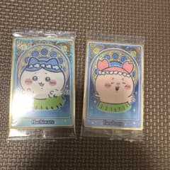 ちいかわ　ウエハース　カード　ハチワレ　古本屋　未開封