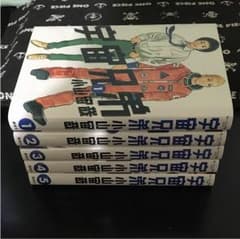 宇宙兄弟 1〜5巻のサムネイル