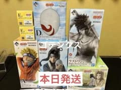 이치 반 쿠지 NARUTO - 나루토 - 파도의 국편 완성 세트