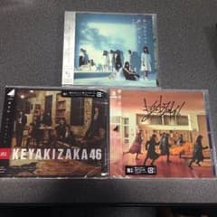 欅坂46 CDセットのサムネイル