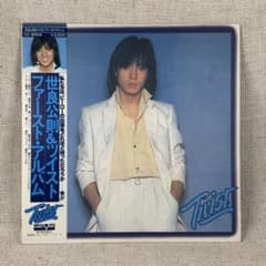 世良公則＆ツイスト ファースト・アルバム LPレコードのサムネイル