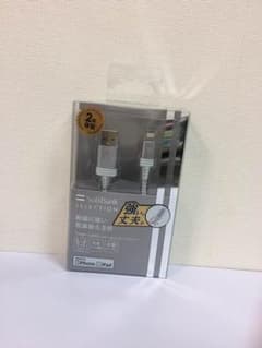 屈曲耐久8倍 USBケーブル グレーのサムネイル