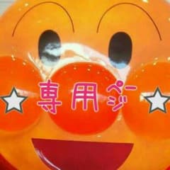 ラルフローレン ロンパース&ロンT☺70㌢6枚❤のサムネイル