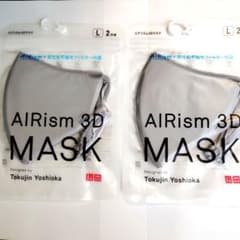 UNIQLO AIRism 3D MASK マスク グレー Lサイズ 2枚組 - メルカリ
