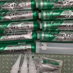 喜助様専用のサムネイル