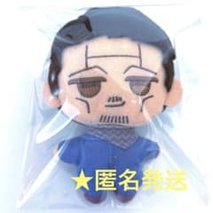 m46722138570_1.jpg?1751699825