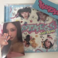 aespa Hot Mess CDのサムネイル