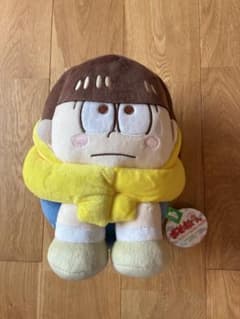 おそ松さん コロコロいじけるBIGぬいぐるみ - メルカリ