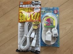 家庭用延長コード 3m 5m 2本セットのサムネイル