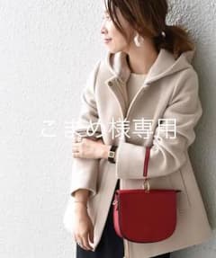 シップス khaju フードミディ2wayコートのサムネイル