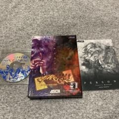 【PC版】女神異聞録ペルソナのサムネイル