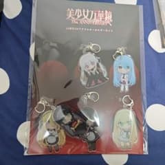 c107　美少女万華鏡 15周年SDアクリルキーホルダーセット コミケ 美少女万華鏡 15周年SDアクリルキーホルダーセット c107 コミケ - メルカリ