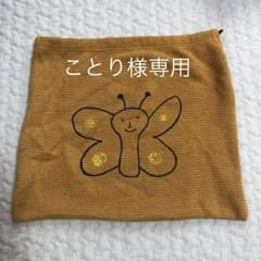 ことり様専用 ミナペルホネン  巾着バッグのサムネイル