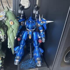 ケンプファー メタルビルドMANINC CYCLOPS 1/72 MOSHOW - メルカリ