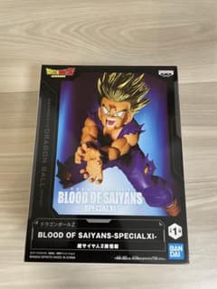 孫悟飯 ドラゴンボールZ BLOOD OF SAIYANS SPECIAL XI - メルカリ
