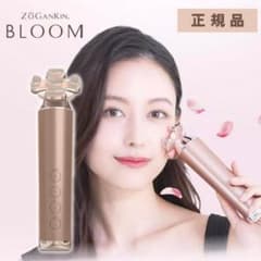 新品未使用ZOGANKIN BLOOM 美顔器　保証期間1年のサムネイル