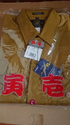 寅壱トビシャツのサムネイル