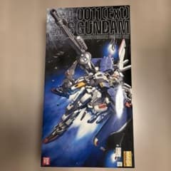 MG Ex-S GUNDAM プラモデル 組み立て済み - メルカリ