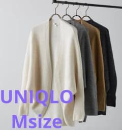 UNIQLO3DスフレヤーンカーディガンМsizeオフホワイトのサムネイル