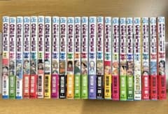 ワンピース 初版 帯付き 11〜32巻 コミックスニュース ジャンパラ付き