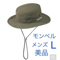 お洒落登山　メンズ　L バケットハット 帽子フィッシングハットのサムネイル