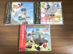 『ビート・エックス』オリジナルサウンドトラック CD 3枚セット ビート・エックス』オリジナルサウンドトラック CD 3枚セット - メルカリ