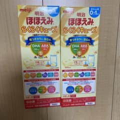明治 ほほえみ らくらくキューブ (27g×4袋)のサムネイル