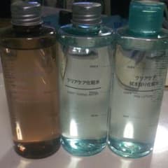 無印良品（化粧品）のサムネイル