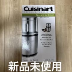 クイジナート 粉末ミル グラインダー SG-10BKJのサムネイル