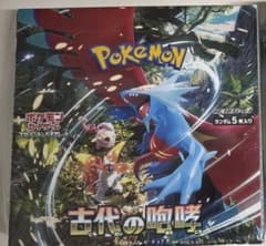 ポケモンカードゲーム 古代の咆哮 未開封BOX シュリンクあり - メルカリ
