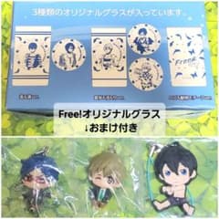 Free!-Eternal Summer- 오리지널 글라스(3개 세트)