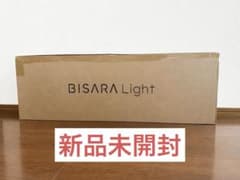 新品未開封 BISARA Light ハンズフリー スタンド式 ヘアドライヤーのサムネイル