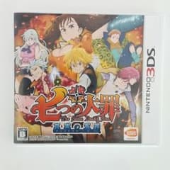 3DS 七つの大罪  真実の冤罪～アンジャストシン～のサムネイル