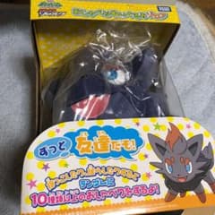 おしゃべりぬいぐるみゾロア 未開封 ポケットモンスター ポケモンのサムネイル