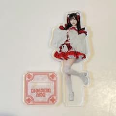 きゅるりんってしてみて 逃げ水あむ アクスタ - メルカリ