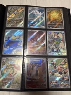 ポケカARまとめ売りのサムネイル