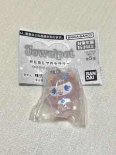 ジュエルペット　めじるしアクセサリー　キラキラオーロラver. エンジェラのサムネイル