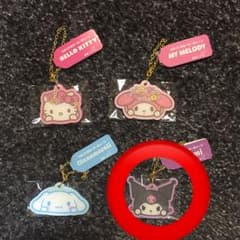 ひでぷぅ様専用！  クロミちゃんキーホルダーのサムネイル
