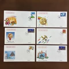 ＦＤＣ 中国切手　初日カバー 50枚 中国記念切手 初日カバー 6種セット F.D.C. - メルカリ